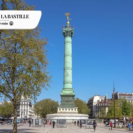 136 Harold - Superbe A Paris. * パリ